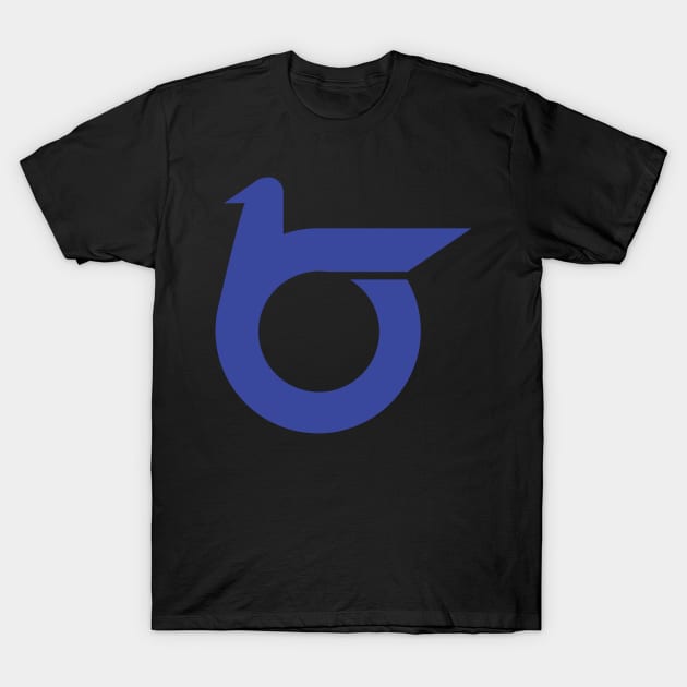 Tottori Prefecture Symbol T-Shirt by Wickedcartoons